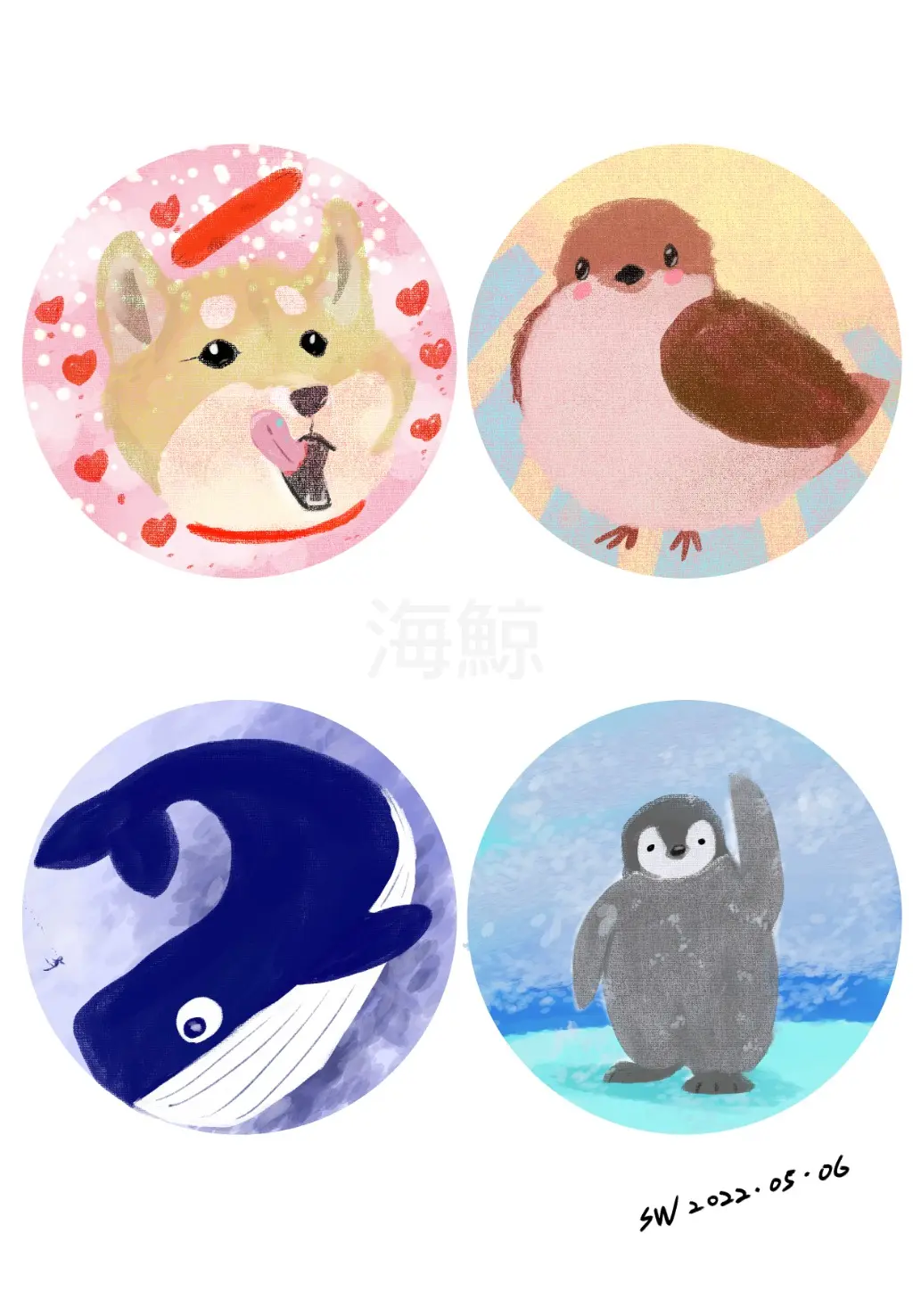 海鯨 | JOBALL找專家