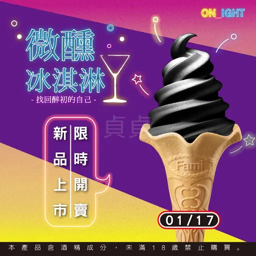 JOBALL找專家作品 [平面設計] 的封面圖