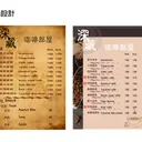 JOBALL找專家作品 [平面設計-DM/名片/banner] 圖片 [3]