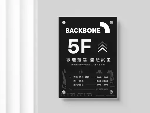 JOBALL找專家作品 [文宣｜DM｜編排｜海報｜型錄｜插畫｜設計] 的封面圖