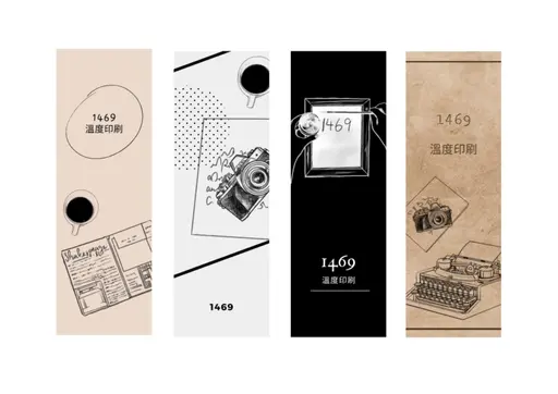 JOBALL找專家作品 [平面設計] 的封面圖