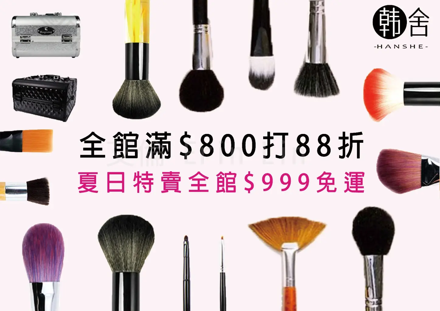 JOBALL找專家作品 [廣告Banner/平面DM/餐廳Menu] 圖片 [8]