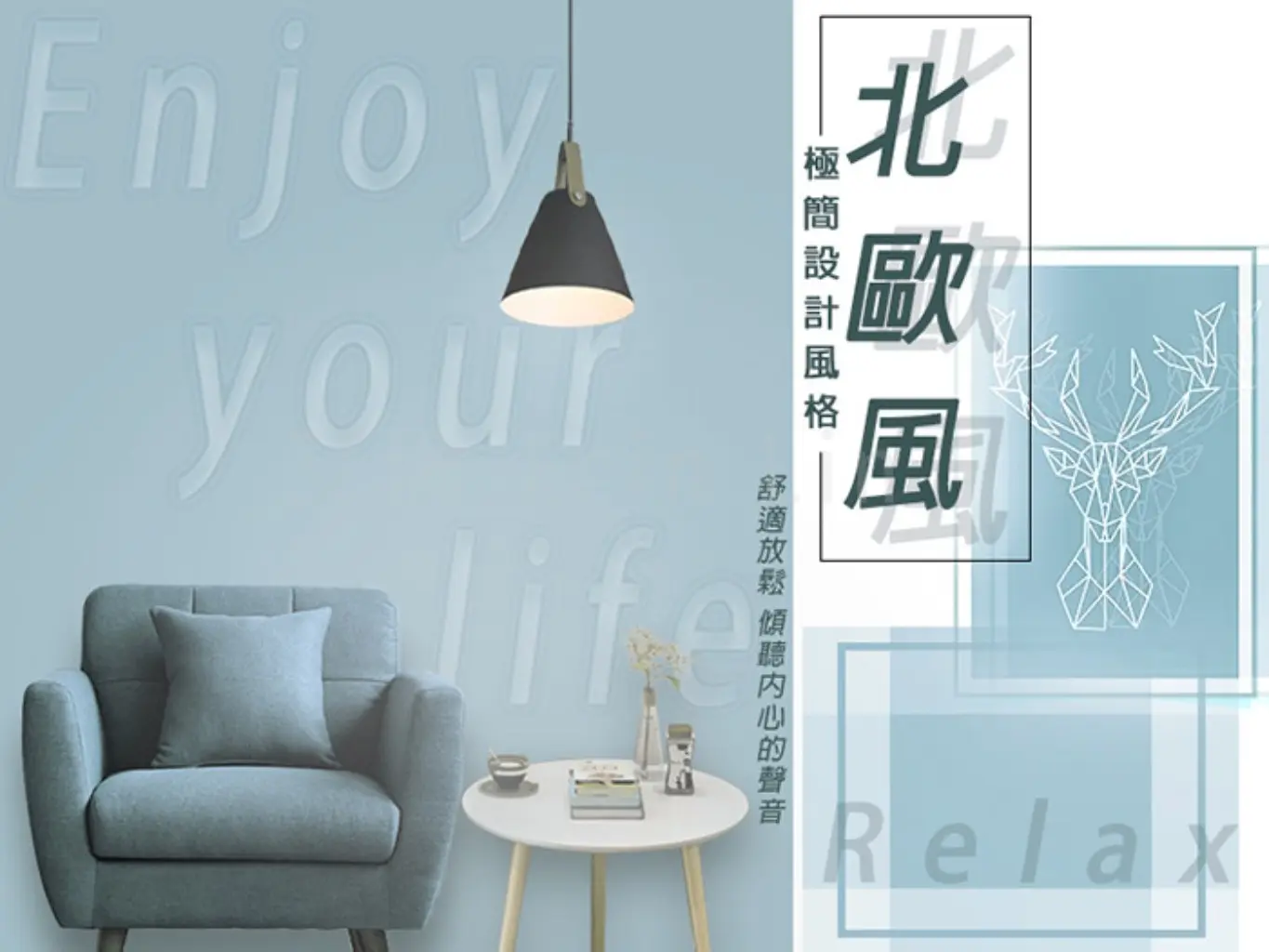 艾倫 Erin Lin | JOBALL找專家