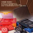 JOBALL找專家作品 [廣告Banner/平面DM/餐廳Menu] 圖片 [11]