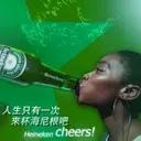 JOBALL找專家作品 [廣告Banner/平面DM/餐廳Menu] 圖片 [6]