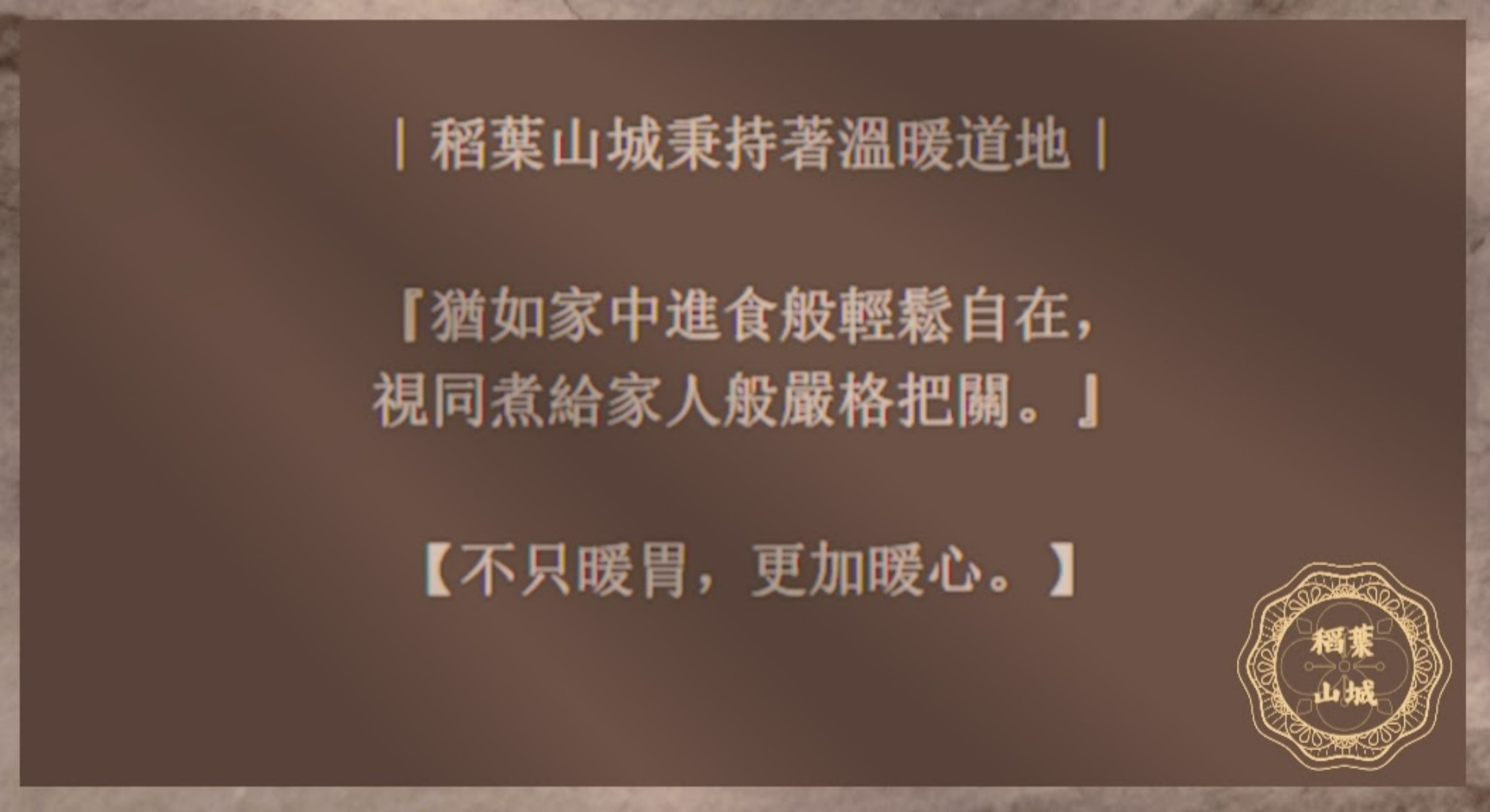 艾琳.Irene | JOBALL找專家