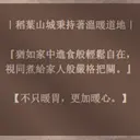 JOBALL找專家作品 [［短文案］] 圖片 [2]