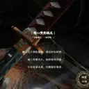 JOBALL找專家作品 [［短文案］] 圖片 [5]