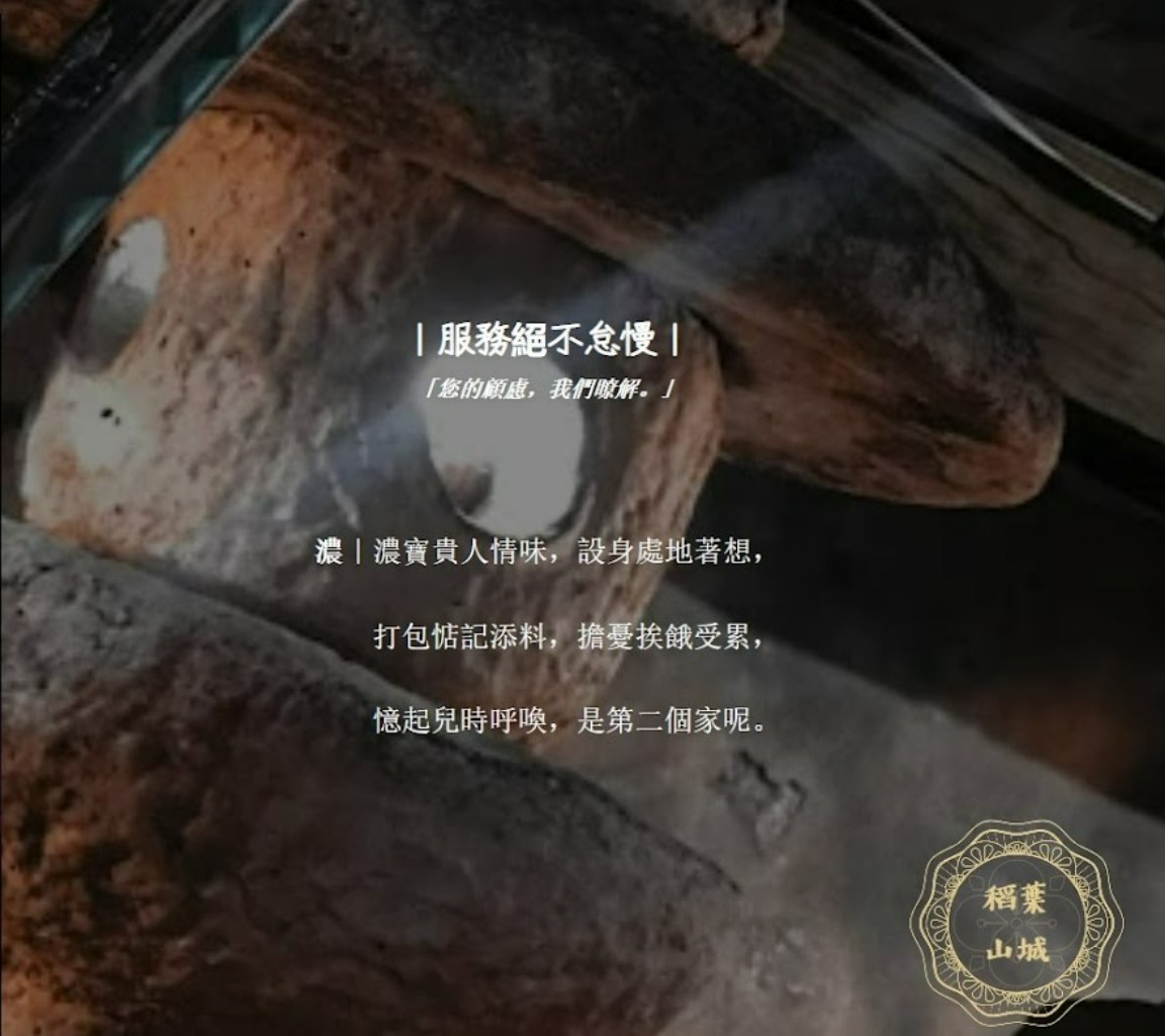 艾琳.Irene | JOBALL找專家