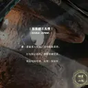 JOBALL找專家作品 [［短文案］] 圖片 [3]