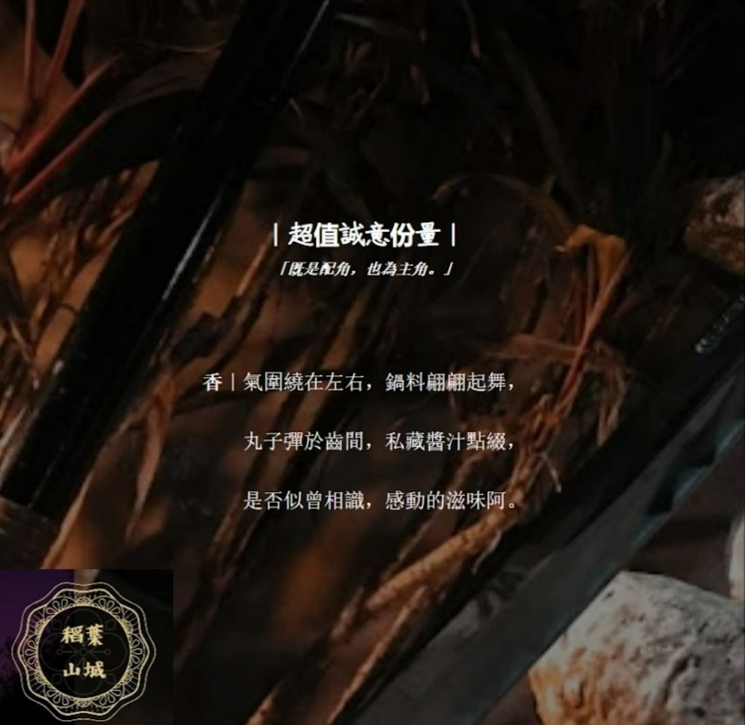 艾琳.Irene | JOBALL找專家