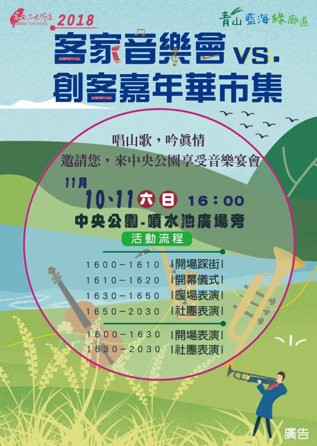 Vina | JOBALL找專家