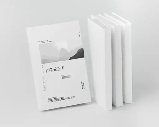 JOBALL找專家作品 [書籍封面設計] 的封面圖