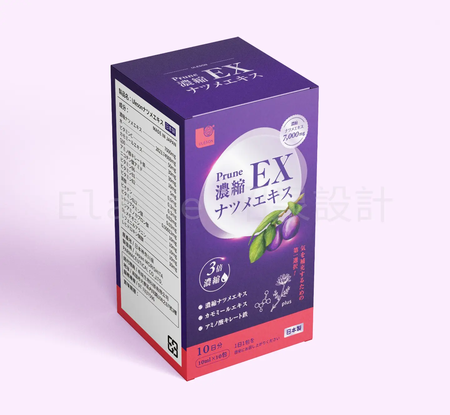 Elaine 昭泉設計 | JOBALL找專家