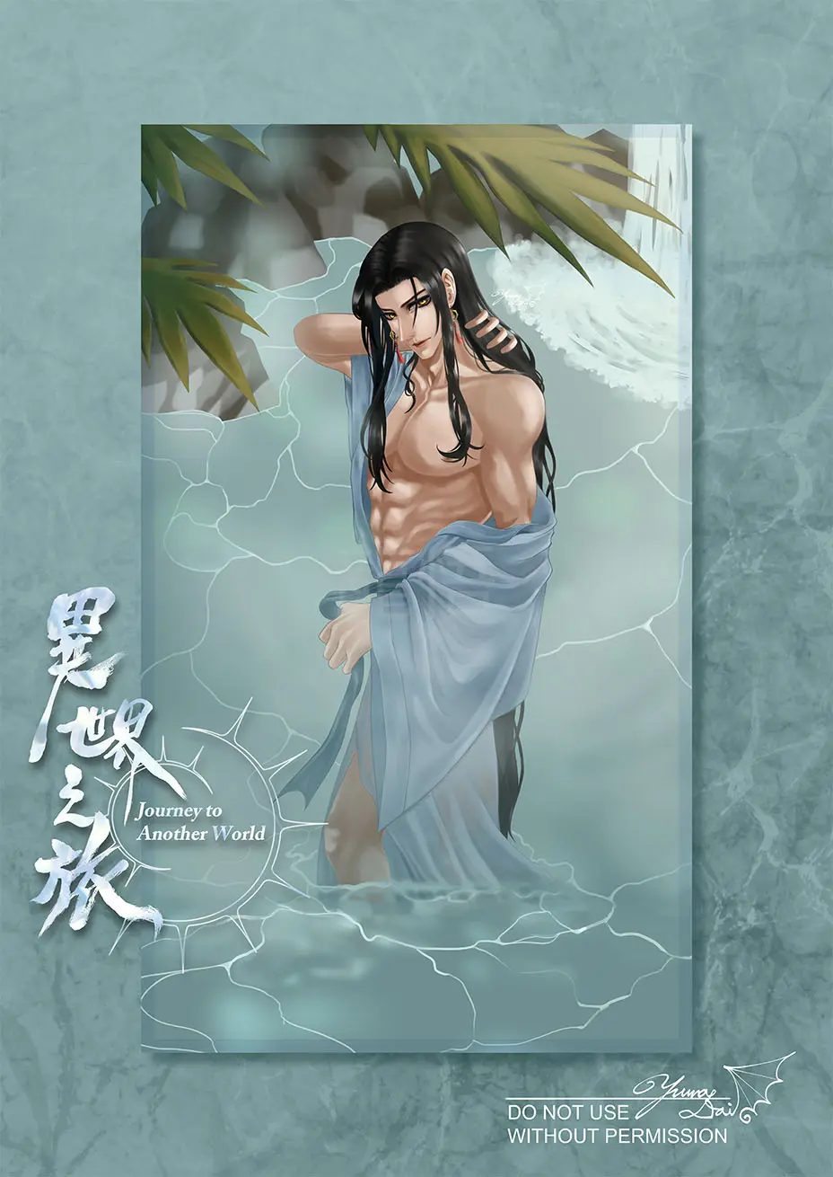 JOBALL找專家作品 [原創人物插畫] 圖片 [0]