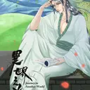JOBALL找專家作品 [原創人物插畫] 圖片 [0]