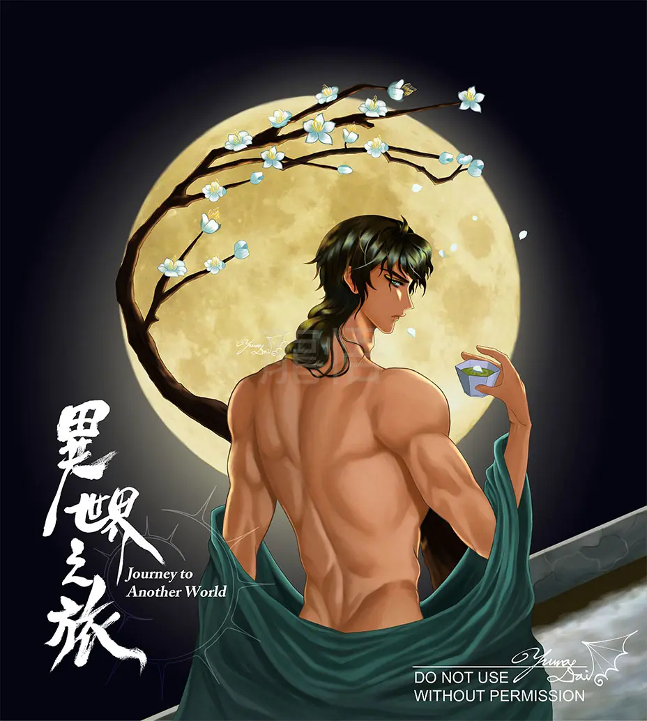 龍悟 | JOBALL找專家