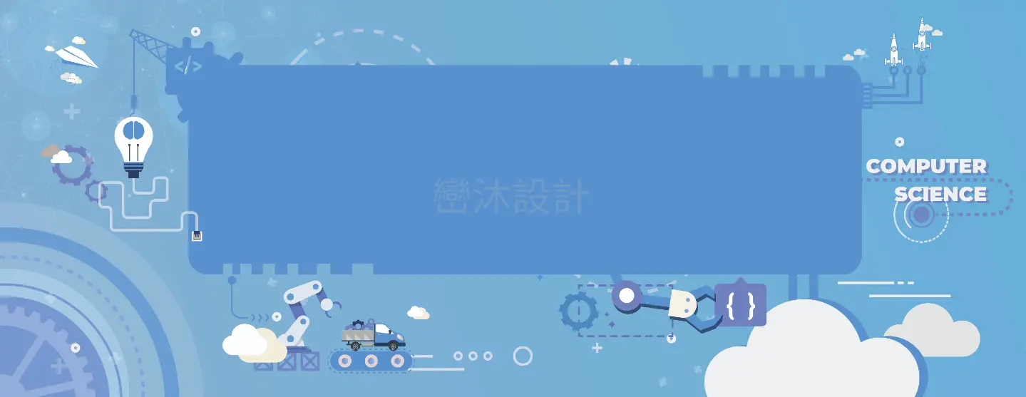 巒沐設計 | JOBALL找專家