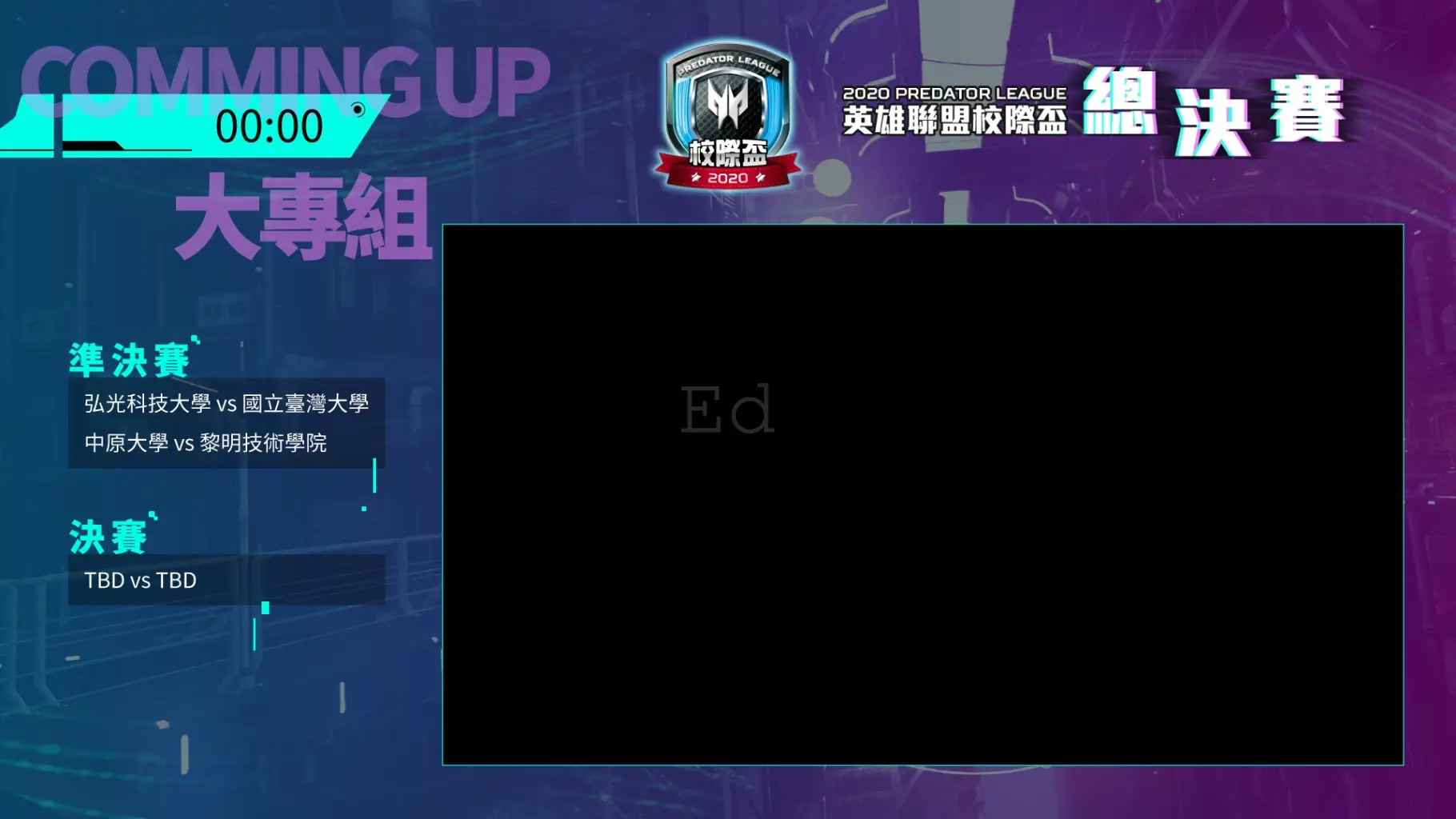 Ed | JOBALL找專家