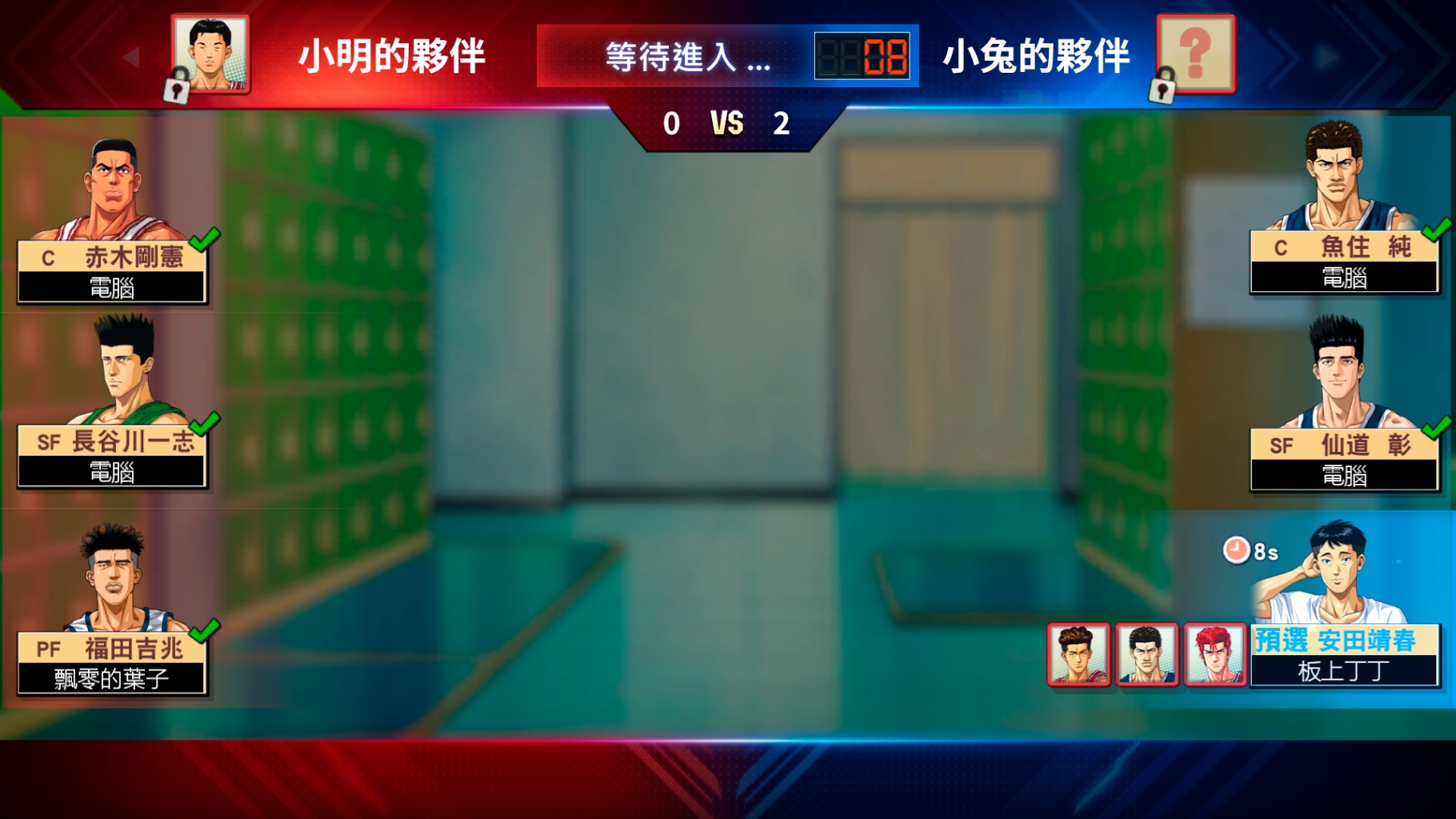 Ed | JOBALL找專家