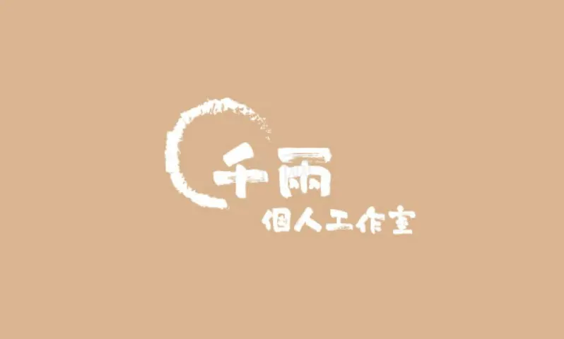 JOBALL用戶 [千兩] 的頭像