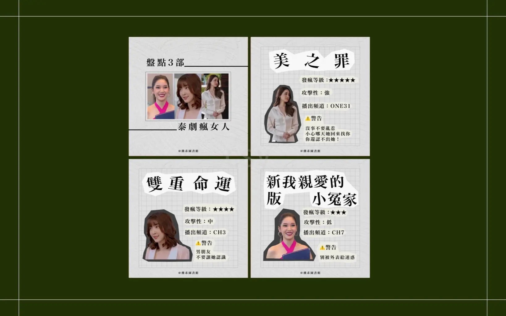 csy | JOBALL找專家