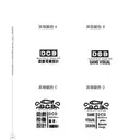 JOBALL找專家作品 [平面設計] 圖片 [13]