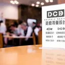 JOBALL找專家作品 [平面設計] 圖片 [21]