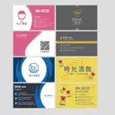 JOBALL找專家作品 [平面設計] 圖片 [1]