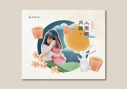 JOBALL找專家作品 [DM/海報/文案設計] 的封面圖