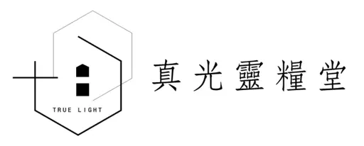 JOBALL找專家作品 [Logo設計] 的封面圖