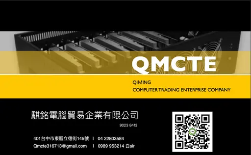 JOBALL找專家作品 [名片設計] 的封面圖