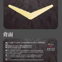 JOBALL找專家作品 [大學時期作品] 圖片 [4]