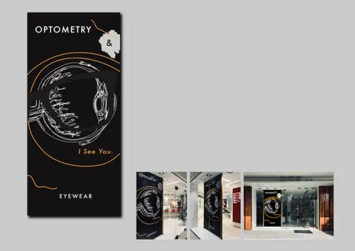 JOBALL找專家作品 [平面視覺設計／UI與社群廣告視覺設計／產品與包裝設計] 的封面圖