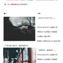 JOBALL找專家作品 [✒文案設計範本] 圖片 [4]