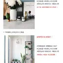 JOBALL找專家作品 [✒文案設計範本] 圖片 [1]