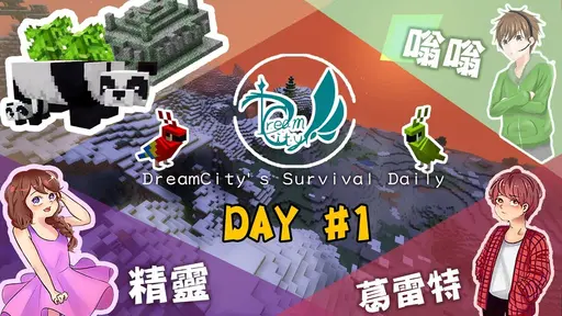 JOBALL找專家作品 [遊戲實況精華後製剪輯-1] 的封面圖