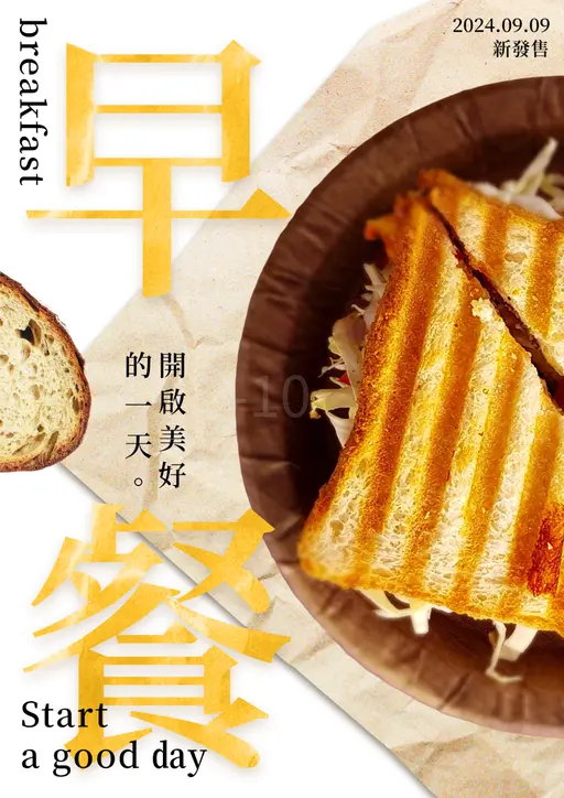 JOBALL找專家作品 [DM] 的封面圖