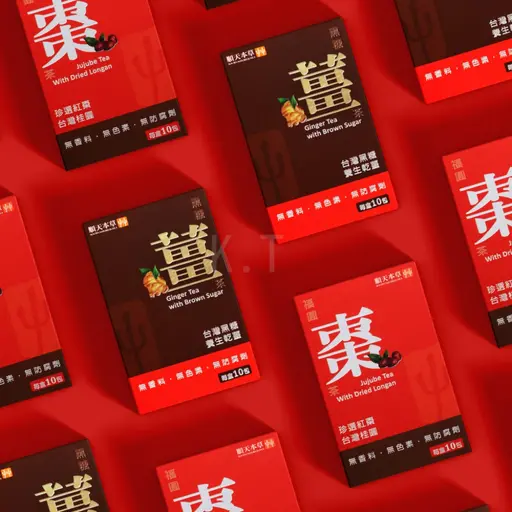 JOBALL找專家作品 [平面設計／網頁設計／包裝設計／LOGO／UI/UX] 的封面圖