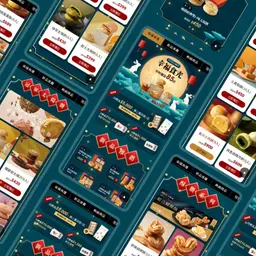 JOBALL找專家作品 [活動網頁] 的內容