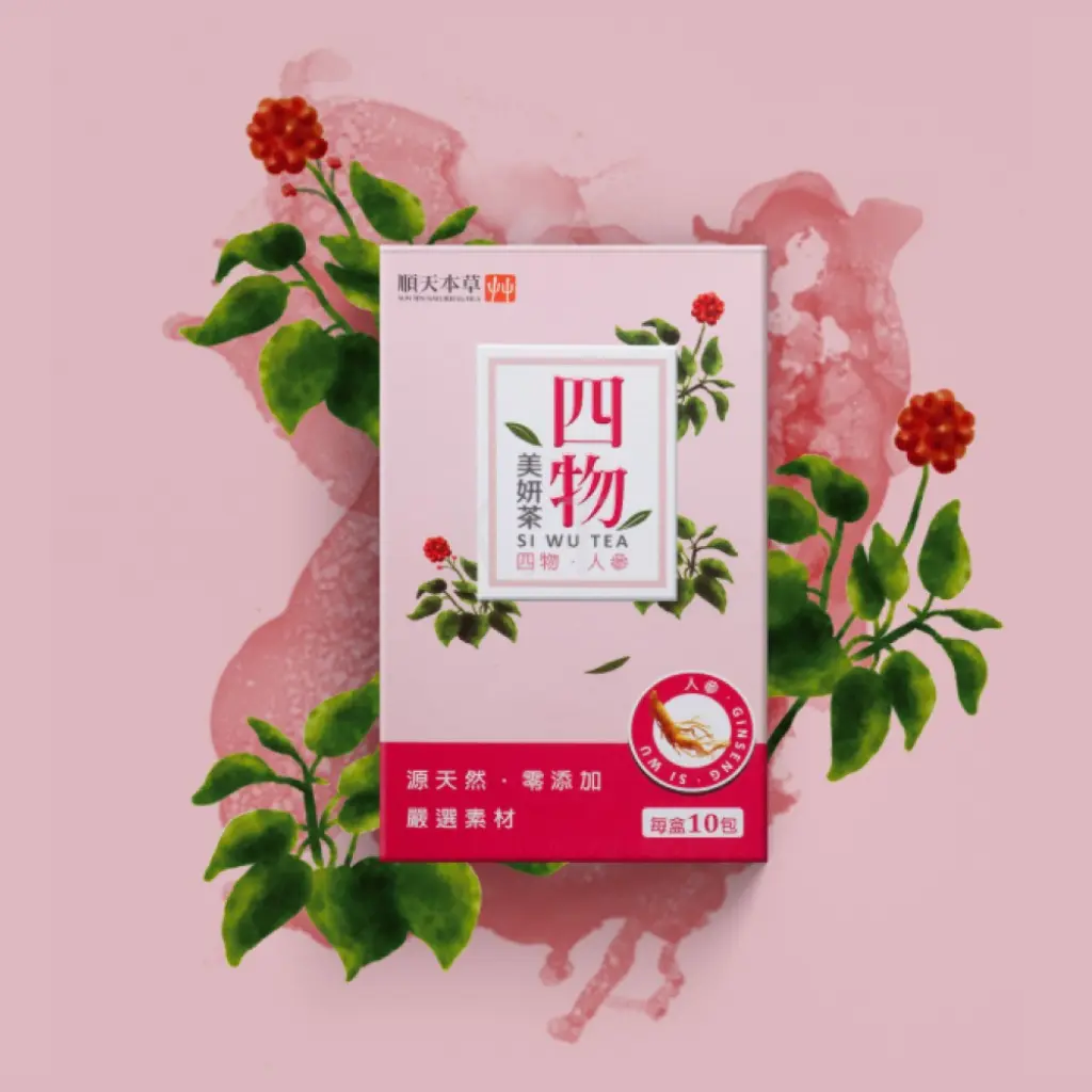 JOBALL找專家作品 [包裝設計] 的封面圖