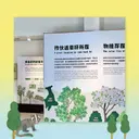JOBALL找專家作品 [展覽主視覺設計 Exhibition Visual Design] 圖片 [3]