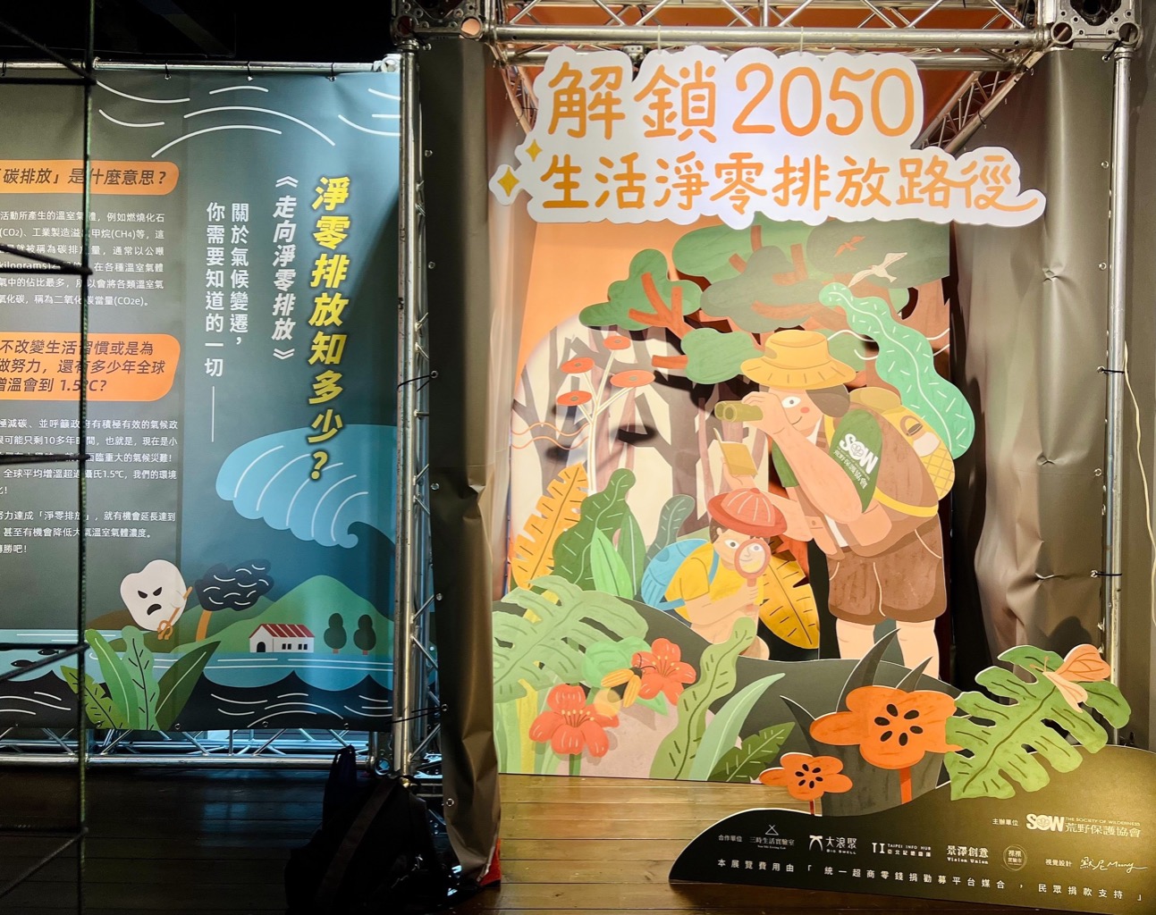 默尼Moony | JOBALL找專家