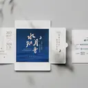 JOBALL找專家作品 [展覽主視覺設計 Exhibition Visual Design] 圖片 [8]