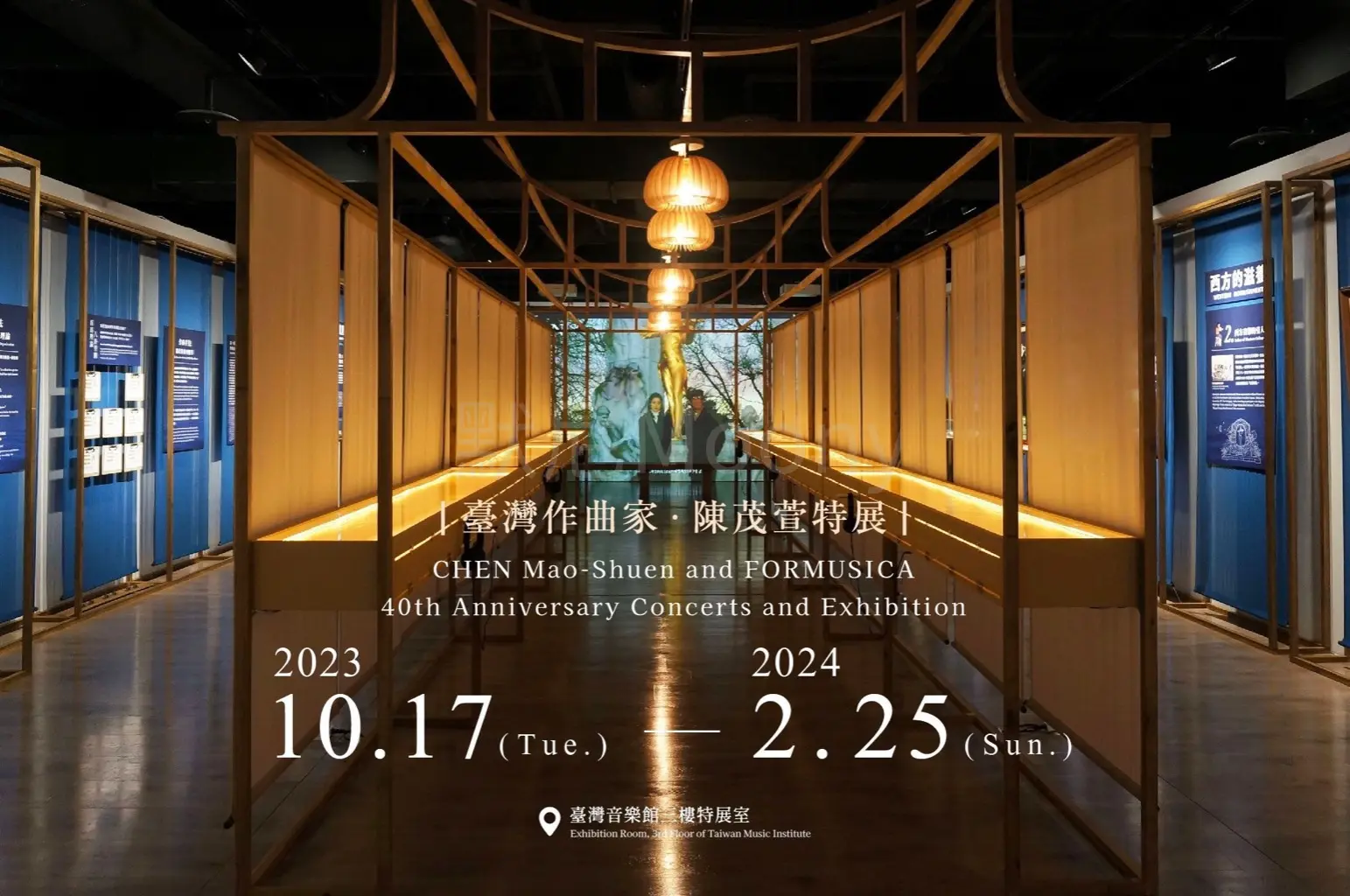 默尼Moony | JOBALL找專家
