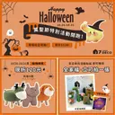 JOBALL找專家作品 [社群貼文設計] 圖片 [2]