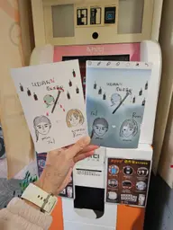 JOBALL找專家作品 [暗黑畫風] 的內容