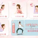 JOBALL找專家作品 [【優惠】社群/電商圖優惠] 圖片 [23]