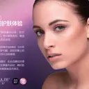 JOBALL找專家作品 [【優惠】社群/電商圖優惠] 圖片 [17]