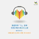 JOBALL找專家作品 [【優惠】社群/電商圖優惠] 圖片 [26]